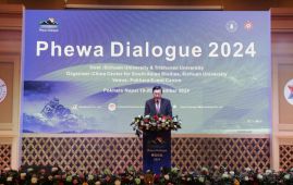 [PHEWA DIALOGUE-2024] : YAO Leye, Vice-Chairman of Sichuan University 