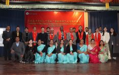 Confucius Institute Marks 20th Anniversary Globally and 17 Years in Nepal with Celebrations in Lalitpur