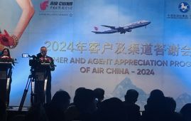 中国国际航空举行“2024年客户及渠道答谢会”