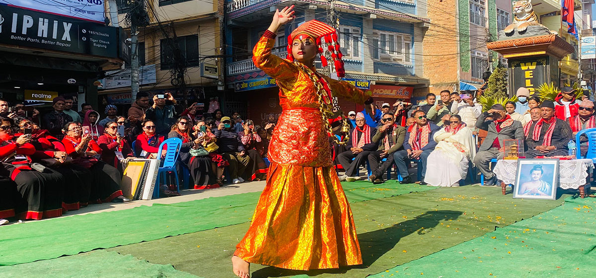 newari culture