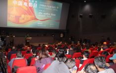 China Film Day Tightens Nepal-China Cultural Ties in Kathmandu