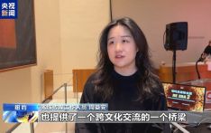 小哪吒“首闯”联合国 中国电影大获赞誉