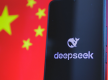  中国驻尼泊尔大使陈松发表署名文章《DeepSeek是如何成功的》