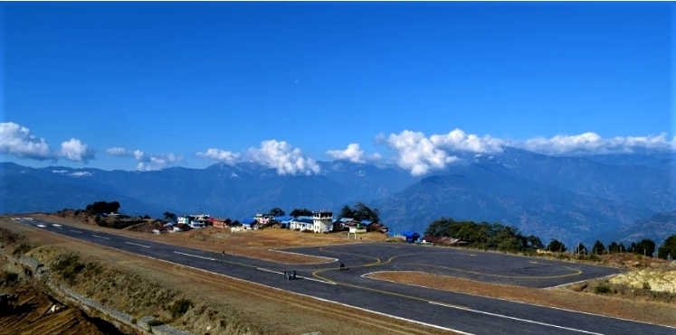 suketar airport