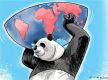 埃及学者：“全球南方”国家受益于中国式现代化