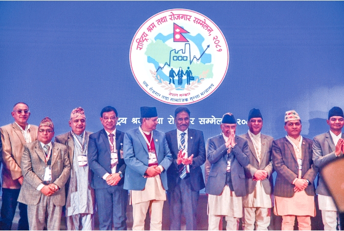 WeChat截图_20250312094538ojgar sammelan