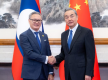 China, Laos pledge stronger ties for a shared future