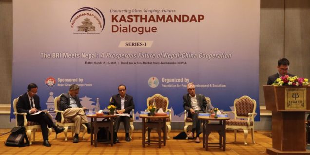 Kasthamandap Dialogue Kicks Off in Kathmandu, Focusing on Nepal-China Cooperation Under the BRI