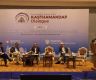 Kasthamandap Dialogue Kicks Off in Kathmandu, Focusing on Nepal-China Cooperation Under the BRI