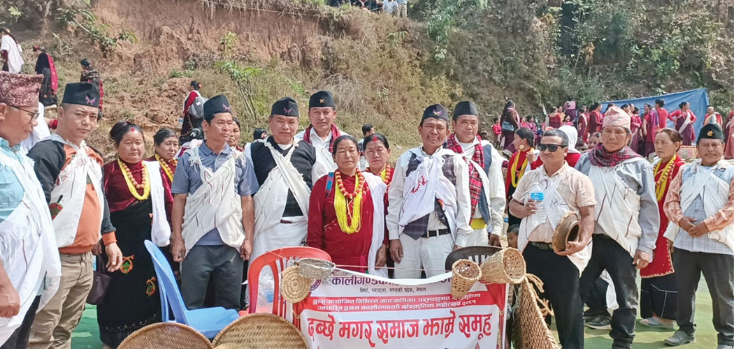 kaligandaki