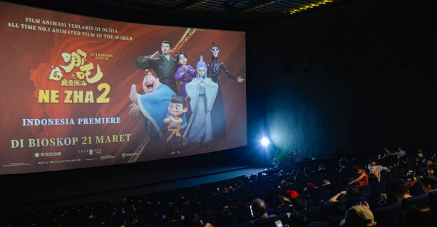 Chinese animated blockbuster 