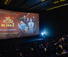 Chinese animated blockbuster 