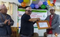 फिदिम नगरपालिका पूर्णखोप सुनिश्चित घोषणा