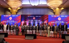नेपाल उद्योग वाणिज्य संघले मनायो ५९ औँ वार्षिक साधारण सभा तथा उद्योग तथा वाणिज्य दिवस २०८१