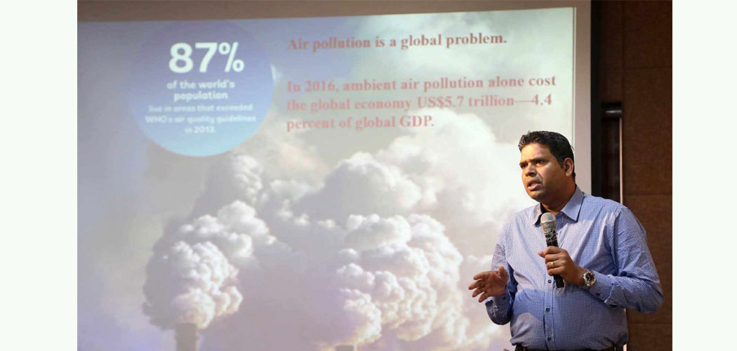air pollution