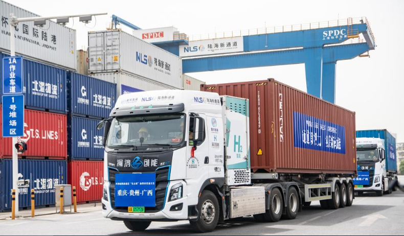 hydrogen truck 2