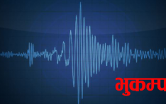 जाजरकोटको पैँक केन्द्रबिन्दु भएर दुई पटक भूकम्प