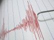 Tremors felt in and around Kathmandu Valley