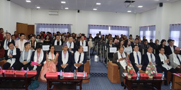 Confucius Institute at Tribhuwan University(CITU) celebrates UN Chinese Language Day 2025 