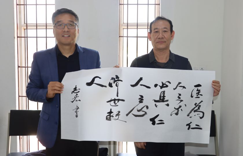 视频 | 第十六届国际中文日系列活动在特里布文大学圆满举行