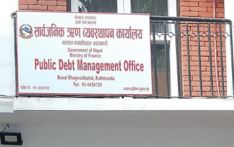 सरकारले नौ महिनामा लियो तीन खर्ब ६६ अर्ब ऋण, साँवा-ब्याजमा साढे दुई खर्ब खर्च