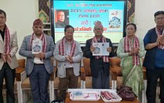 स्रष्टा श्यामप्रसाद श्रेष्ठकाे चाैथाे कृति ‘कठै !’ लाेकार्पण