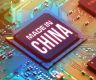 美媒：为何要对中国技术进步感到恐惧？