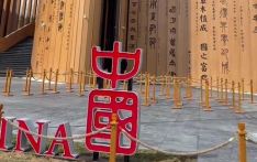 大阪世博会中国馆设计者：“天人合一”的中国馆，展示文化自信