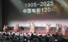 美媒关注北影节“三重里程碑”，回顾中国电影诞生及发展历程