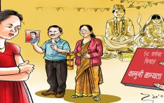 १८ वर्षमै बिहेको हतारो किन?