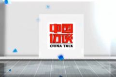 中国访谈  共筑周边命运共同体！习近平东南亚三国行的关键解读