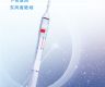 神二十乘组：在中国航天日“出差”太空