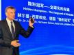 专访丨美国“贸易吃亏论”站不住脚——访德国“隐形冠军之父”赫尔曼·西蒙