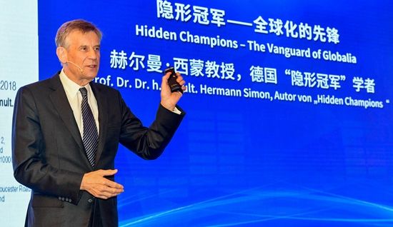 专访丨美国“贸易吃亏论”站不住脚——访德国“隐形冠军之父”赫尔曼·西蒙