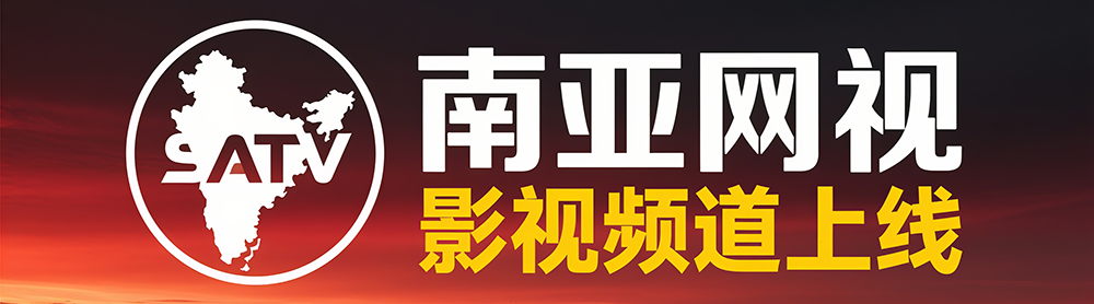 影视频道