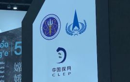 泰媒：泰国科学家踊跃参加中国探月工程