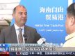 2024年中阿贸易额突破4000亿美元