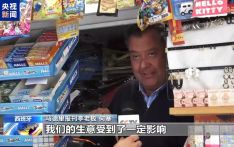 西班牙电网恢复但阴影未消 民众思考应对措施