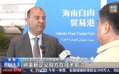 2024年中阿贸易额突破4000亿美元