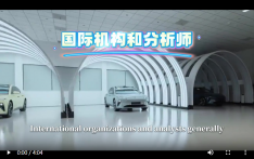 中国新能源汽车凭啥在全球“圈粉”？
