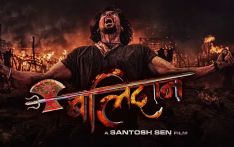 Teaser of Upcoming Action Film Balidan Released on YouTube