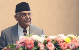 PM Oli to inaugurate Koshi Province Investment Summit today
