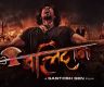 Teaser of Upcoming Action Film Balidan Released on YouTube