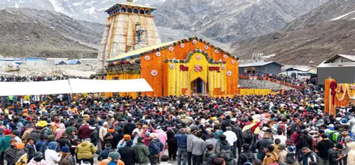 kedarnath