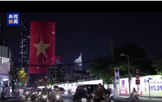 破纪录 中国万架无人机点亮越南夜空