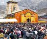 केदारनाथ धामको ढोका आजदेखि खुल्ने