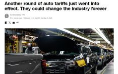 美国对关键汽车零部件加征25%关税生效 美媒锐评称此举或将永远改变美国汽车产业