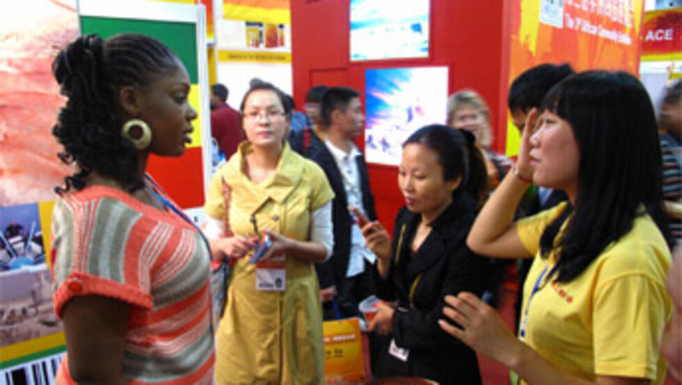Photo 13 Yiwu  ok_0