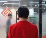 美媒：中国“网络红娘”为单身人士牵线搭桥