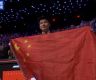 中国首位、亚洲首位！赵心童夺得斯诺克世锦赛冠军